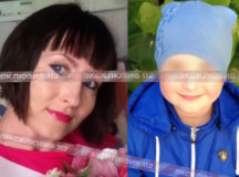 Олеся Елецкова и её погибший сын Олег. © Фото - Telegram-канал 112