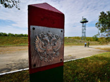 Погранзастава в России. © Фото - "Интерфакс"