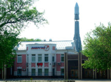 Главный офис РКК "Энергия". © Фото с сайта newsru.com