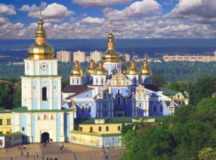Михайловский собор в Киеве. © Фото с сайта yandex.com