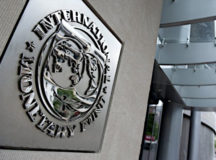 Беларусь отказалась от кредита МВФ. © Фото с сайта rasset.ie