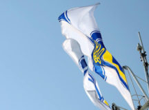 Влаг ВМСУ. © Фото с сайта novynarnia.com