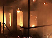 В России горит завод «Электроцинк» (ВИДЕО)