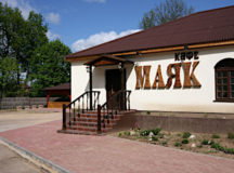 Кафе "Маяк" в Минске. © Фото с сайта relax.by