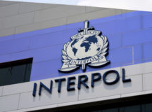 Беларусь выдаст Австрии россиянина, которого ищет Интерпол. © Фото с сайта