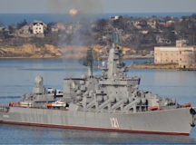 Ракетный крейсер "Москва". © Фото с сайта primechaniya.ru