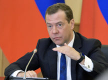 Дмитрий Медведев. © Фото с сайта interfax.ru