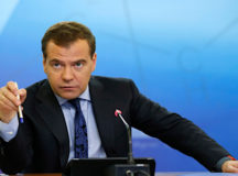 Дмитрий Медведев. © Фото с сайта 1pnz.ru