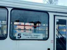 Житель Лиды обстрелял автобусы с людьми (ВИДЕО)