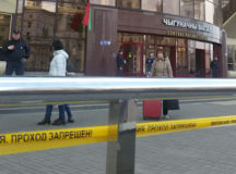 В Минске «взрывали» крупные объекты (ФОТО)