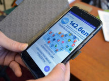 Жителям Гомельщины приложение"142.бел" уже понравилось. © Фото с сайта sb.by