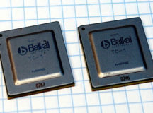 Процессоры "Байкал". © Фото с сайта defence.ru