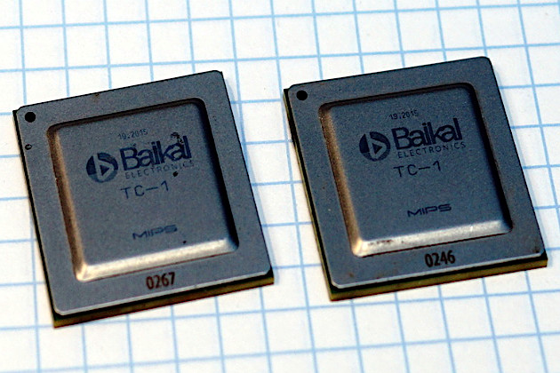 Процессоры "Байкал"