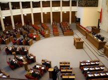 Палата представителей Национального собрания Беларуси. © Фото с сайта sb.by
