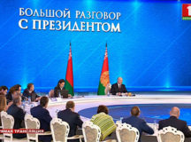 Во время пресс-конференции. © Кадр телеканала "Беларусь 1"