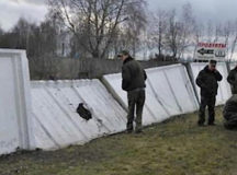 В России подбросили бомбу в полк ПВО. © Фото с сайта newsru.com