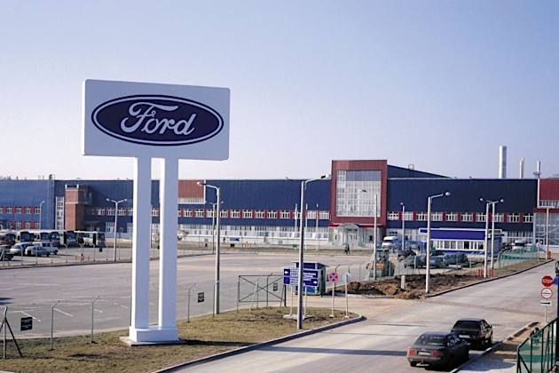 Сборочный завод Ford в России