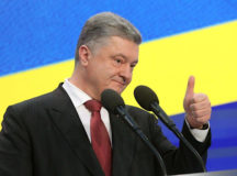 Президент Украины Пётр Порошенко. © Фото - УНИАН