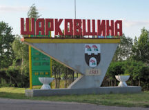 В Шарковщинском районе задержан директор школы. © Фото с сайта nn.by