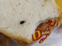 Крымчанка обнаружила в хлебе фекалии. © Фото - "Объектив"