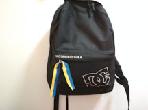 Рюкзак Сергея Грудницкого. © Фото с сайта spektr.by