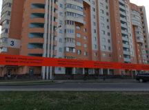 В Минске может рухнуть дом. Жильцы эвакуированы