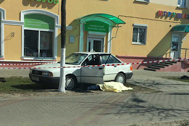 В Гомеле водитель насмерть сбил женщину на тротуаре и сам умер