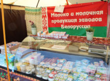 Белорусское молоко на прилавке в России. © Фото с сайта kpcdn.net