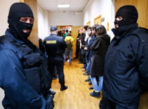 В Басманном суде Москвы. © Фото - "РИА Новости"