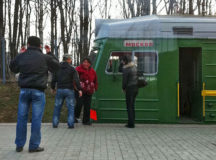 Россию стали массово покидать гастарбайтеры. © Фото с сайта newsru.com