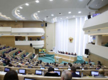 Зал заседаний Совета Федерации. © Фото - "Радио Свобода"