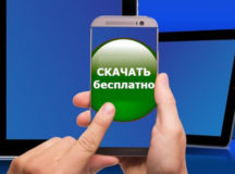 Операторам связи Беларуси запретили «лохо-подписки». © Фото с сайта zeebiz.com