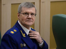 Генпрокурор России Юрий Чайка. © Фото с сайта glavred.life