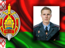 В Могилёве убит лейтенант милиции Евгений Потапович. © Фото МВД Беларуси