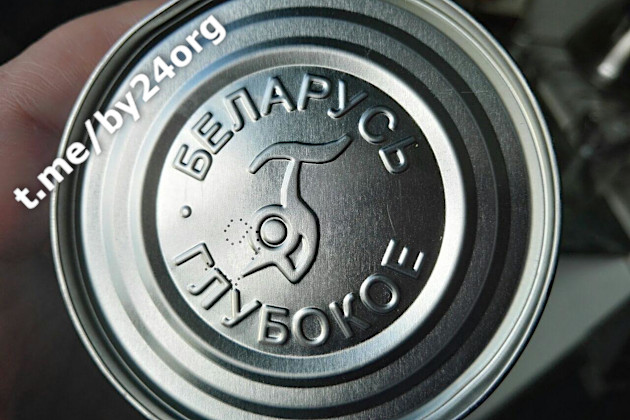 В Беларуси выпустили сгущёнку «из говна и пальмового масла»