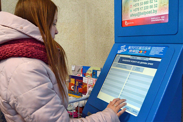 В ЕРИП внедрят биометрическую идентификацию