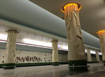 Станция метро Малиновка в Минске. © Фото с сайта minsk-metro.net