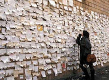 В Минске избили расклейщицу объявлений. © Фото с сайта vse42.ru