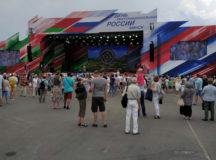 На «День России» в Минске почти никто не пришёл