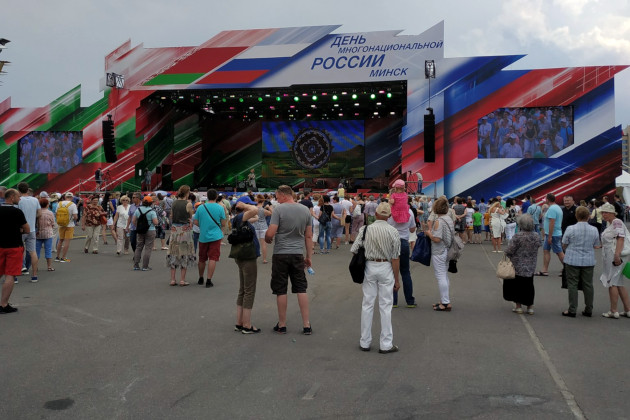 На «День России» в Минске почти никто не пришёл
