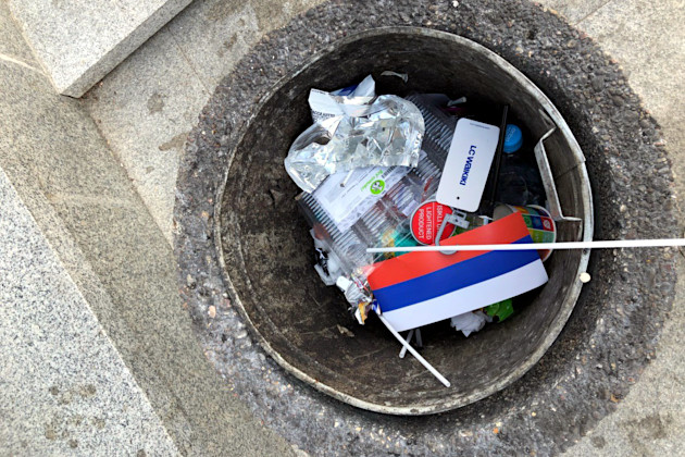 На «День России» в Минске почти никто не пришёл