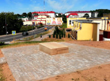 Место для памятника Петру I уже было приготовлено. © Фото - horki.info