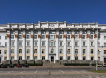 Здание Минсельхозпрода Беларуси. © Фото - "Наша Нiва"