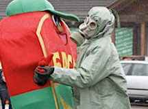 "заминировали" все обкомы БРСМ. © Фото с сайта myby.com