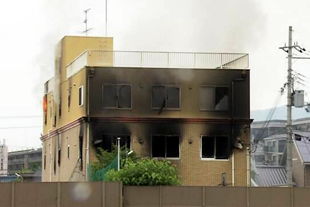 Атака на студию аниме в Японии: есть жертвы