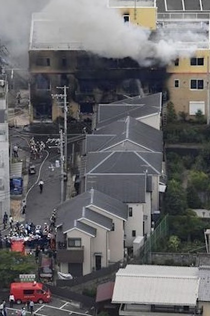 Атака на студию аниме в Японии: есть жертвы