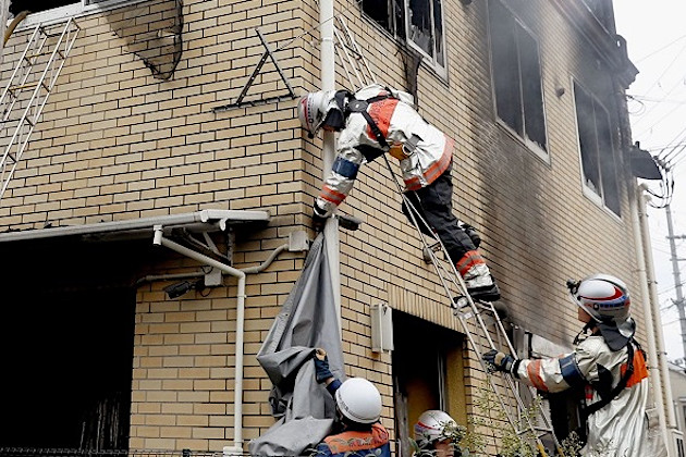 Атака на студию аниме в Японии: есть жертвы