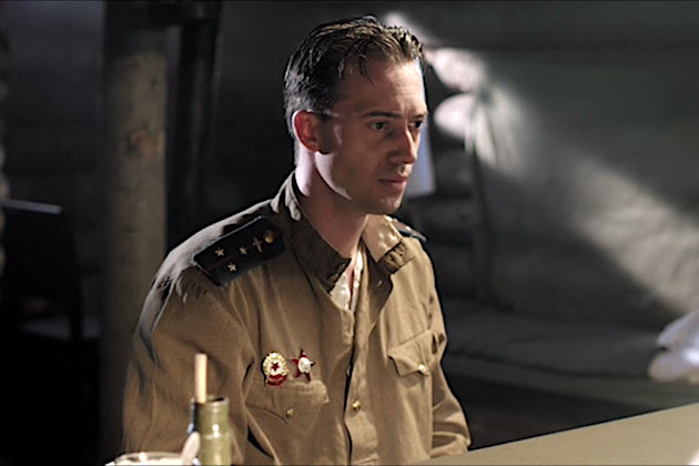 Знак "Гвардия" надет вверх ногами