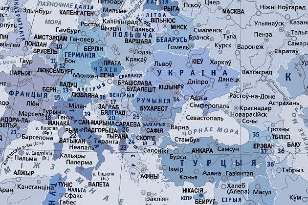 В Беларуси издали карту мира. Крым на ней - Украина