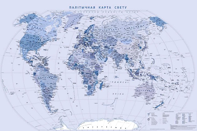 В Беларуси издали карту мира. Крым на ней - Украина